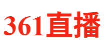 361直播体育赛事直播 - 高清流畅·覆盖全球热门赛事