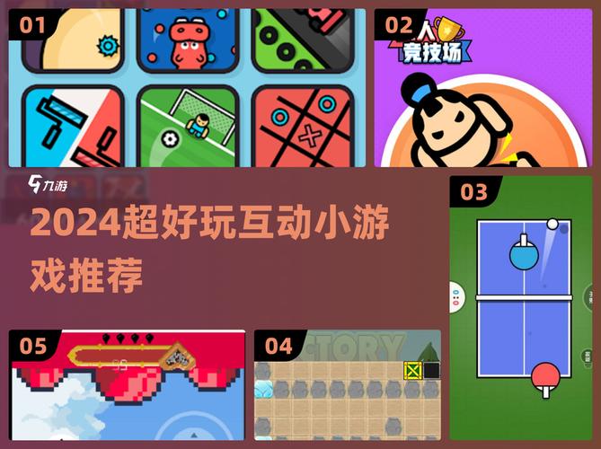 夫妻创业思维游戏推荐：别闷头干，这几款游